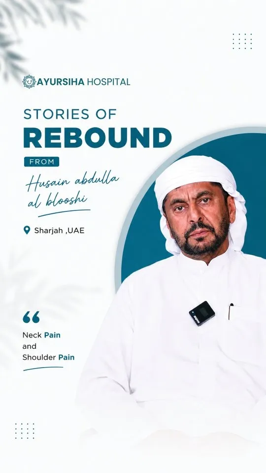 A flight across the sea — Years of neck and shoulder pain — and one wish when travelling from Oman to Kerala: to live without pain.